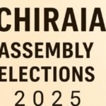 Chiraia Assembly Constituency Bihar Elections 2025